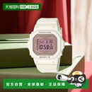 BGD 日本直邮casio品牌通用款 BABY 565SC系列 日韩腕表
