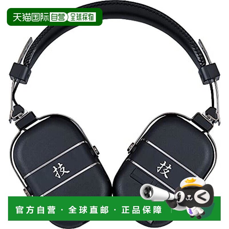 boss头戴式耳机WAZE-AIR贝斯头戴式蓝牙耳机高音质声音