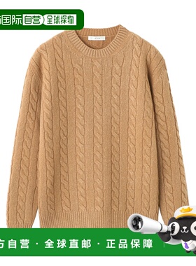 日本直邮THE ROW 女士 LIDO TOP 麻花针织衫 棕色 圆领 10069 y96