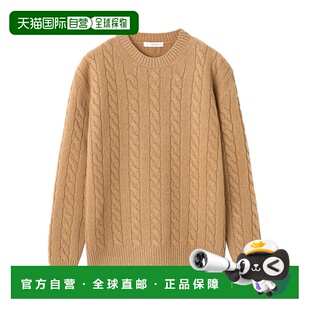 日本直邮THE ROW 女士 LIDO TOP 麻花针织衫 棕色 圆领 10069 y96