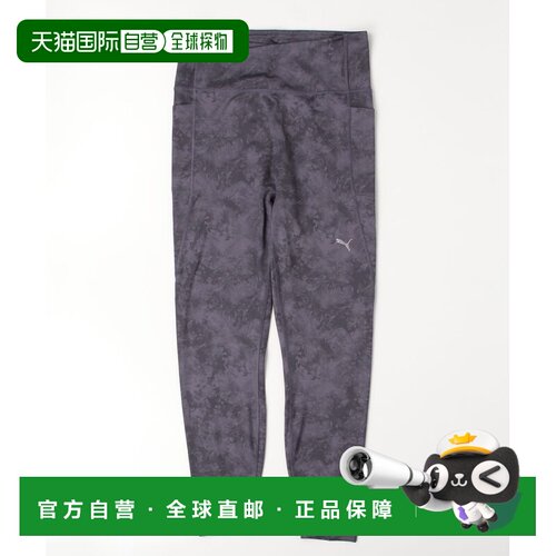 日本直邮PUMA 彪马 女士 运动紧身裤 PM 529571 AOP/3254585026