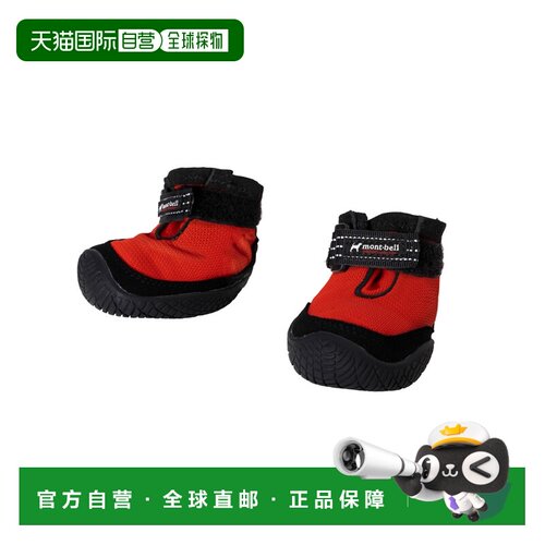 日本直邮Montbell 徒步狗鞋 1134357RD 运动鞋