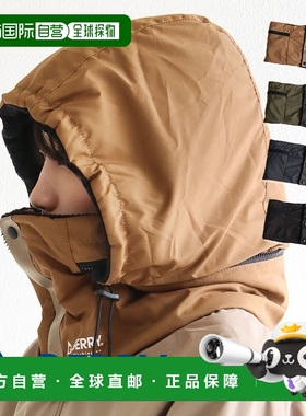 日本直邮Gerry 颈部保暖罩 连帽储物围巾 配饰 防寒 保暖 户外 露