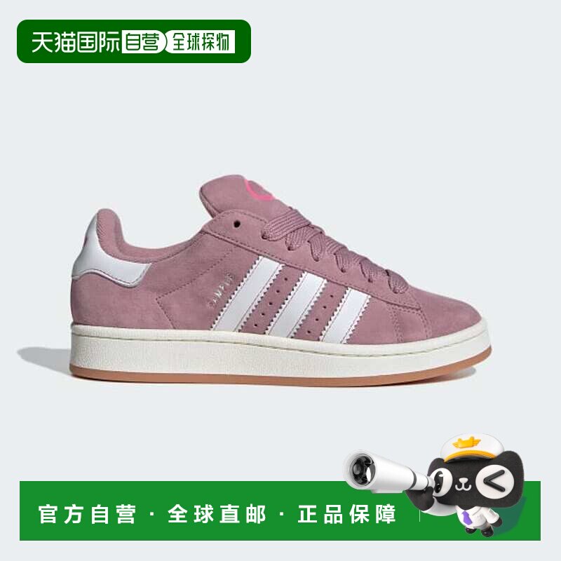 日本直邮adidas originals  CAMPUS 00s 00S 舒适百搭 面包鞋 减图片