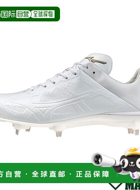 日本直邮美津浓MIZUNO Global Elite Light Revo Elite 2 白色棒