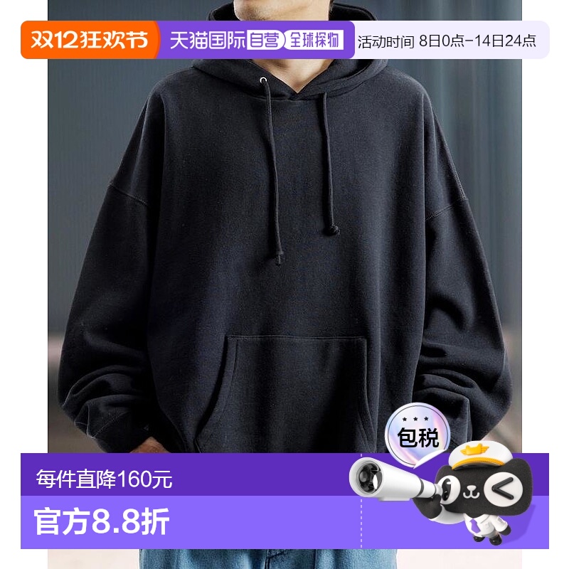 1h可退 日本直邮FREAK'S STORE 男士 加厚重磅 宽松连帽卫衣 1223
