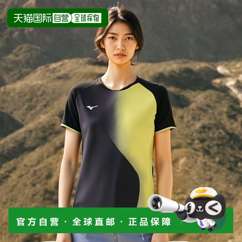 日本直邮Mizuno 82JAB214 女士乒乓球运动T恤