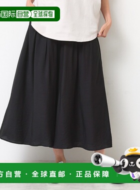 1h可退 日本直邮Dessin 女士高腰宽松垂感西装裤 可机洗 腰部松紧