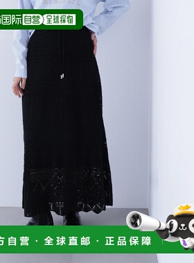 1h可退 日本直邮N.（N. Natural Beauty Basic）女士宽松钩针风针