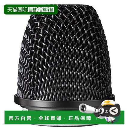 【日本直邮】Shure舒尔 565SD-LC用替换用网罩  RS65