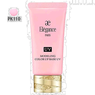 日本直邮日本专柜新款 Elegance修正肤色妆前乳防晒润色隔离霜PK1