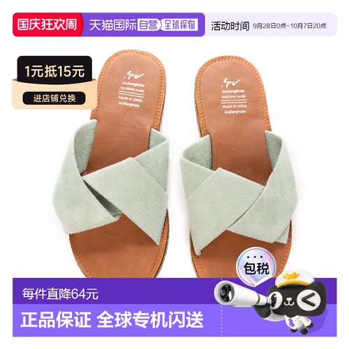 日本直邮JUNOAH pl0614d-1 Junoah 平底凉鞋，韩国时尚凉鞋（薄荷