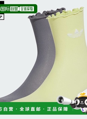 日本直邮 adidas 女士原创风格拉夫尔袜子2双装 [JD5624] 灰色 袜