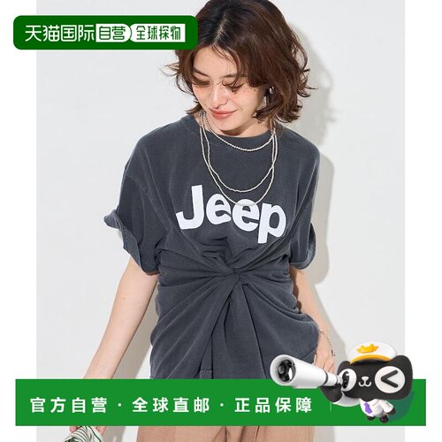 1h可退 日本直邮FREAK'S STORE 女士 纯棉Jeep经典Logo印花T恤 11