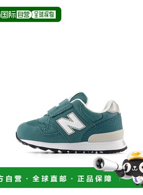 日本直邮New Balance IO313 TE2 运动鞋  W