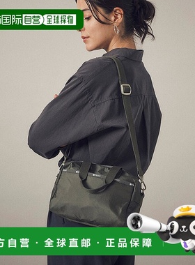 日本直邮LeSportsac SMALL UPTOWN SATCHEL [L04091AU06348] 手提