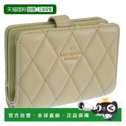 日本直邮Kate Spade 女士双折钱包 皮革 绿色 KN755-200