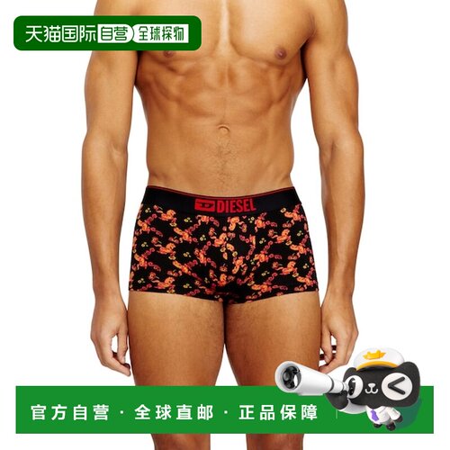 日本直邮DIESEL 男士平角内裤 DAMIEN GFT BOXER SHORTS
