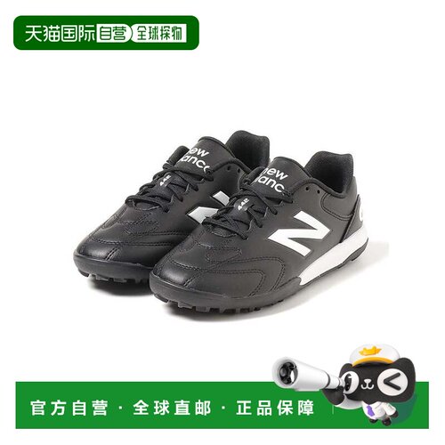 日本直邮New Balance 儿童442 Team TF Jnr V3 黑色