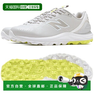 日本直邮New Balance Golf Fresh Foam X2500 v5 SL 无钉男士高尔