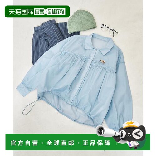 日本直邮官方授权 FREAK'S STORE Super Light Nylon 抽褶设计 短