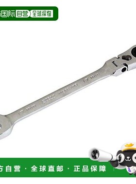 【日本直邮】Sk11藤原产业 棘轮扳手 双面 17mm 凹陷处亦可用MSFR