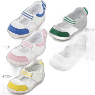 日本直邮 IFME 少年儿童透气鞋底室内鞋学校鞋芭蕾舞型外鞋 Uwaba