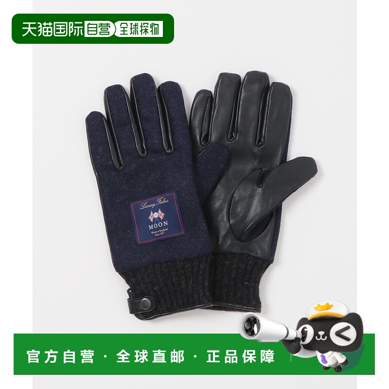 1h可退 日本直邮URBAN RESEARCH DOORS男装MOON格纹羊毛皮革手套