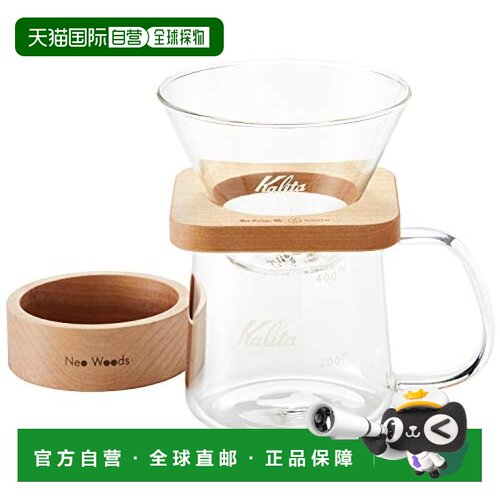 日本直邮Kalita 手冲咖啡滤杯木质2~4人用 WDG-185
