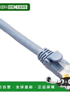 【日本直邮】ELECOM LAN电缆20m CAT6A防断 蓝 LD-GPA/BU20