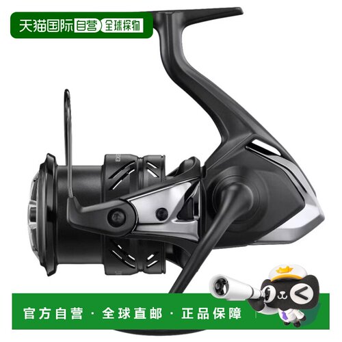 日本直邮Shimano 23 Exsence XR 4000MXG 纺车轮