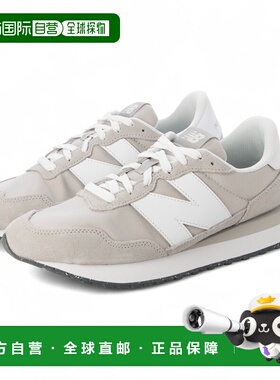 日本直邮New Balance 运动鞋NB MS237 HG（灰色）白鞋