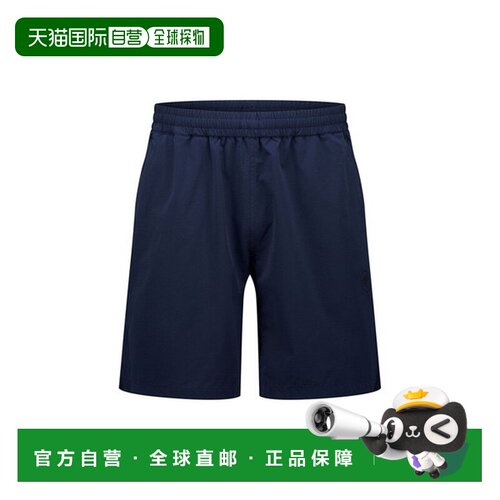 日本直邮MAMMUT Free Friday 短裤亚洲版型尺码为欧洲尺码男士102