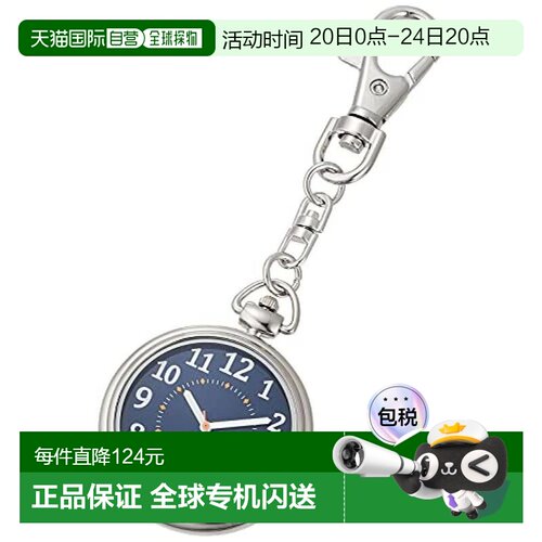 【日本直邮】J-Axis 时尚腕表 SP105-BL