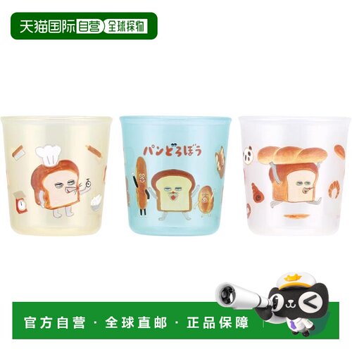 【日本直邮】斯凯达 婴儿练习水杯3个装 面包小偷 60ml BCUP1AG