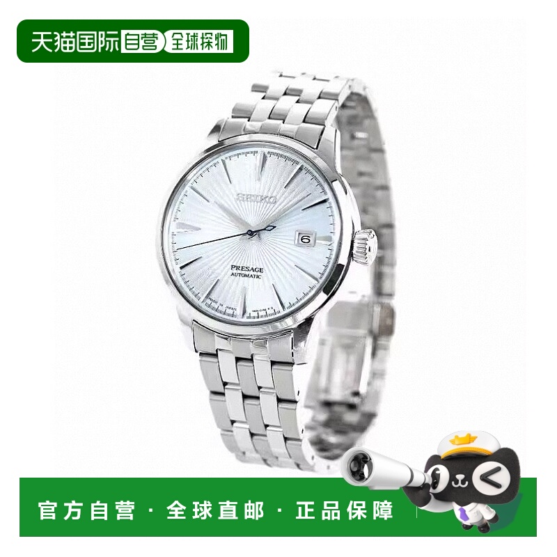 日本直邮Seiko精工PRESAGE系列男士机械手表百搭商务SARY