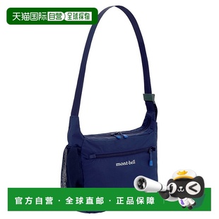 日潮跑腿Montbell 手提包单肩包斜挎包1123969 男女同款