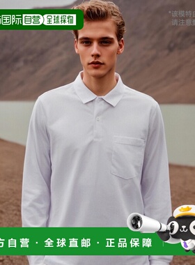【日本直邮】Sk11藤原产业ONE UP长袖翻领POLO衫M码白色
