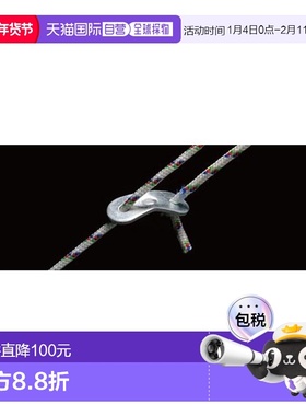 日本直邮Snow Peak-polypro绳索Pro 3mm10m切割 绳索