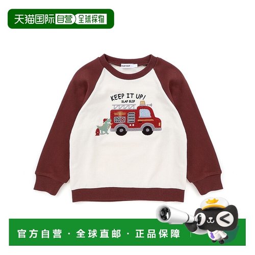 1h可退 日本直邮SLAP SLIP 儿童宽松长袖卫衣 男童玩具车刺绣拉链