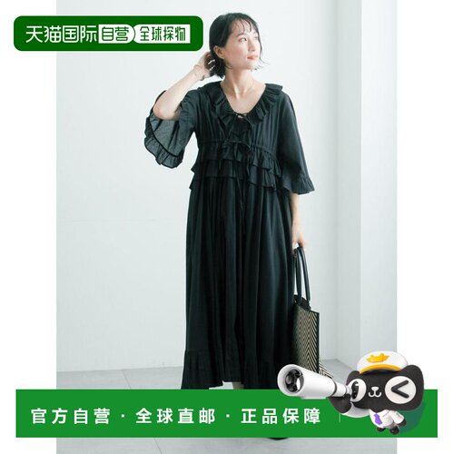 1h可退 日本直邮Te chichi 女装 纯棉欧根纱荷叶边连衣裙 2100814