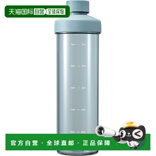 【日本直邮】Wahei Freiz 水瓶 马克杯瓶 水瓶 1L 蓝色 宽口 刻度