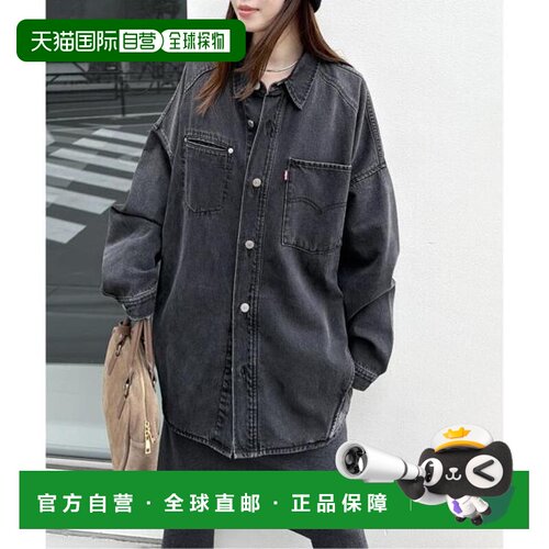 日本直邮JOURNAL STANDARD 追加新色 别注 LEVI’S for JS TWIST