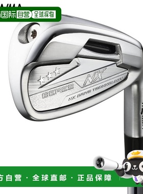 日本直邮本间高尔夫男士 BERES NX TRIPLE STAR 铁杆（单支）配 V