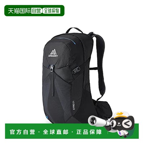 【日本直邮】Gregory 背包 Citro 24 臭氧黑双肩包