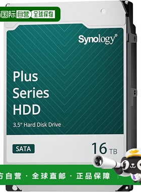 【日本直邮】群晖 NAS用HDD机械硬盘16TB 3.5