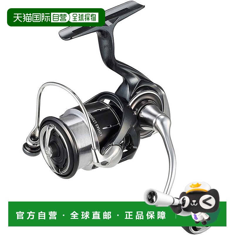 【日本直邮】达亿瓦 纺纱渔轮 气驱24款露维亚斯LT2000S-H新款