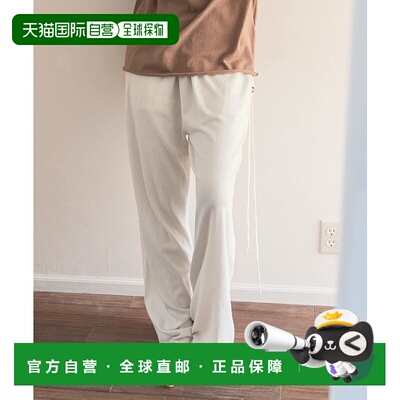 1h可退 日本直邮Extreme Cashmere 女士 七分裤 日本进口面料 蒙