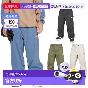 日本直邮 VOLCOM/福尔康 ARTHUR pant 男女防水裤 单板滑雪服 雪
