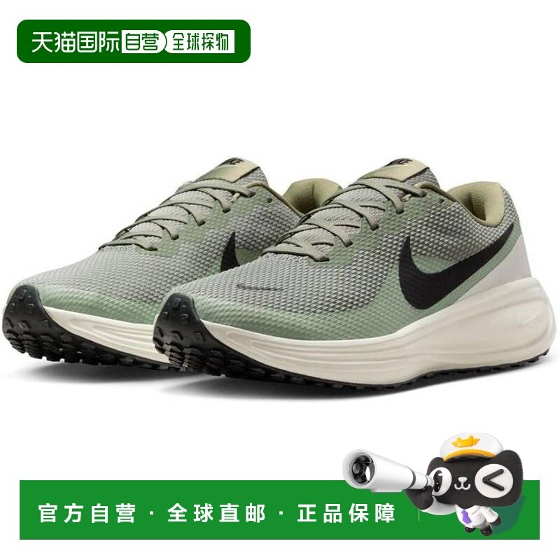 日本直邮NIKE耐克男款运动鞋跑步鞋Revolution 8系列HJ9198